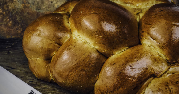 Bread Recipe: Challah Bread